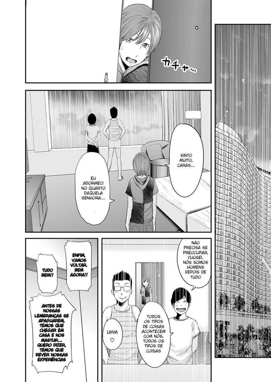 Adultery Replica 08 – Hentai Preto e Branco – Português do Brasil