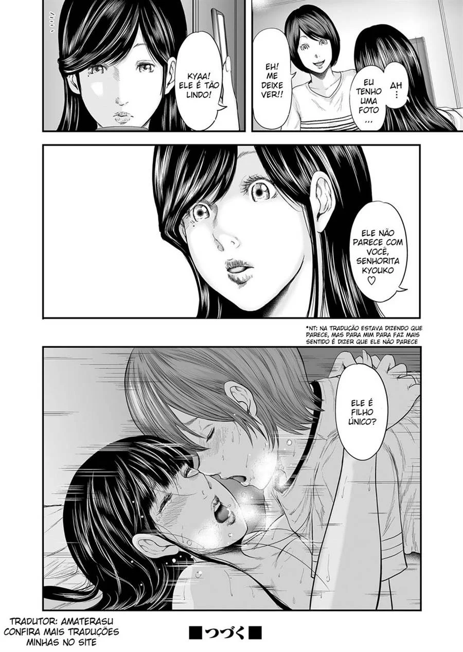 Adultery Replica 09 – Hentai Incesto – Português do Brasil Adultery Replica 09 – Hentai Incesto – Português do Brasil