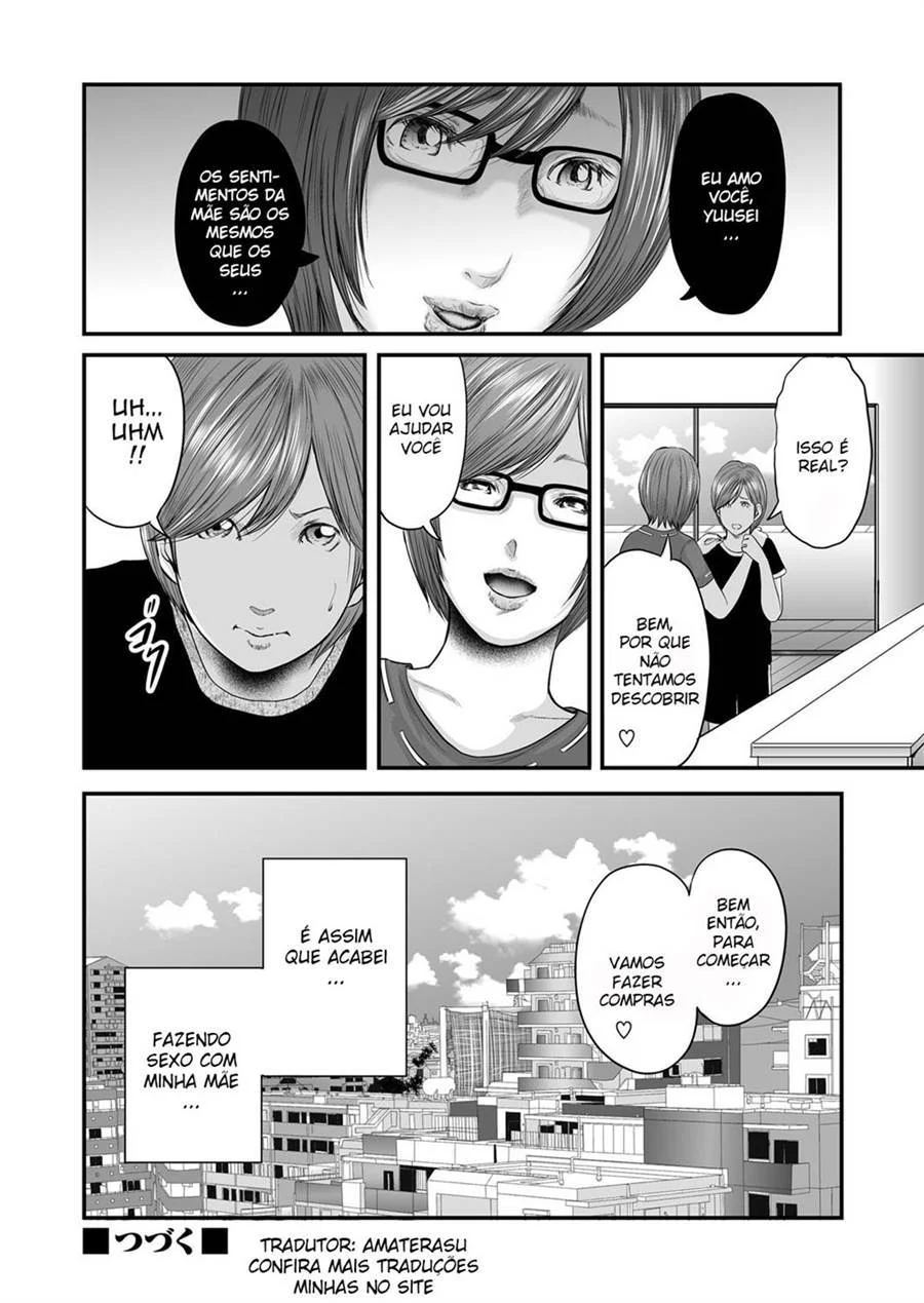 Adultery Replica 10 – Hentai Incesto – Quadrinho em PT-BR Adultery Replica 10 – Hentai Incesto – Quadrinho em PT-BR