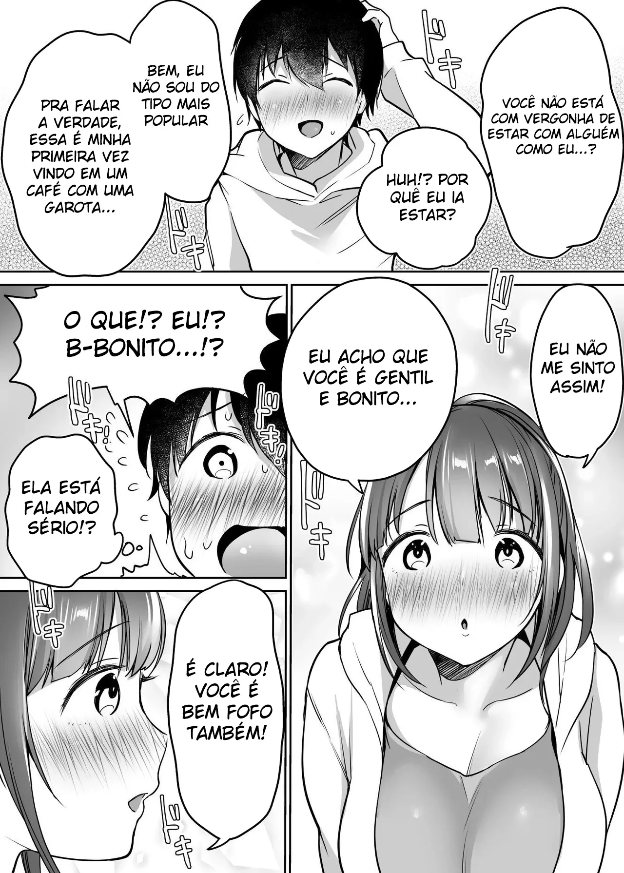 A Tão Esperada Primeira Vez – Mundo Hentai – Falas em PT-BR