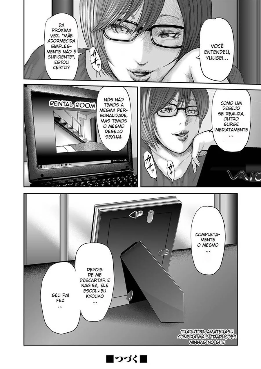 Adultery Replica 14 – Hentai Preto e Branco – Sem Censura