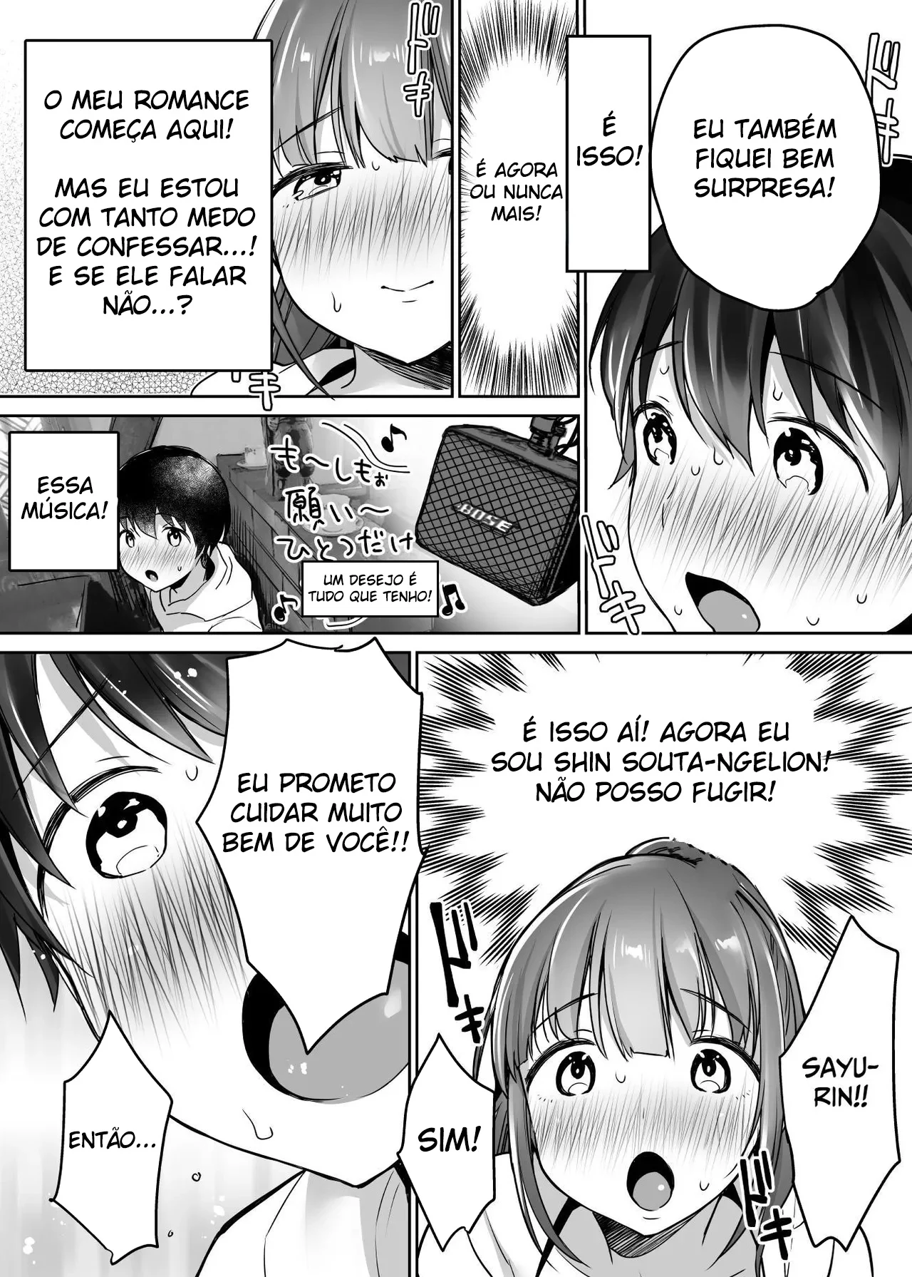 A Tão Esperada Primeira Vez – Mundo Hentai – Falas em PT-BR