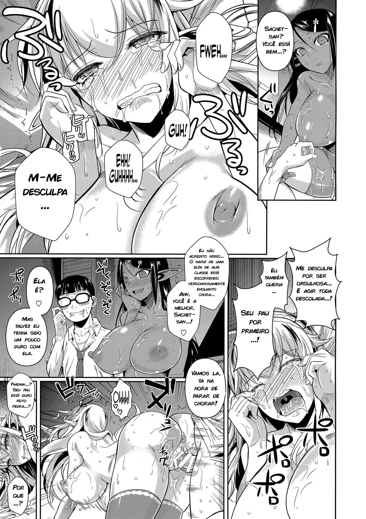 Colegial com as Elfas – Hentai Preto e Branco – Alta Qualidade em PT-BR