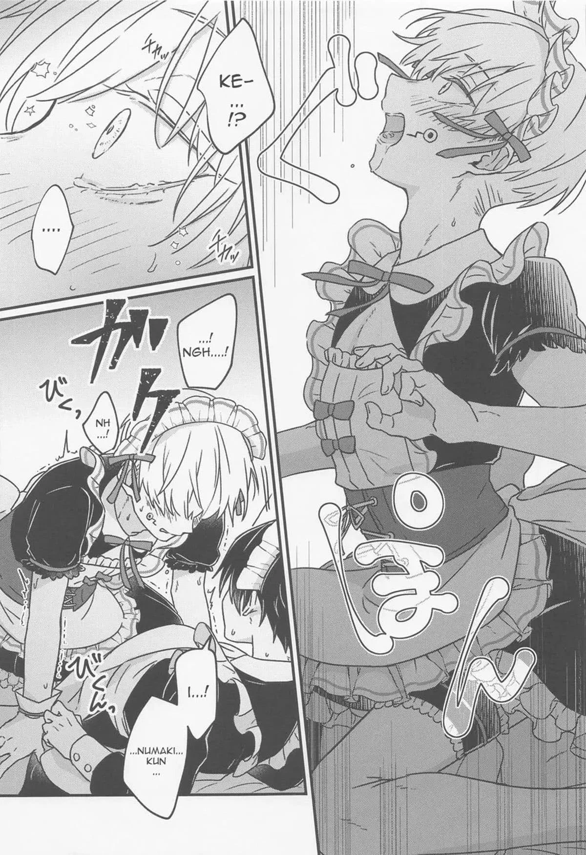 Boas – Yaoi Hentai – Versão Completa Boas – Yaoi Hentai – Versão Completa