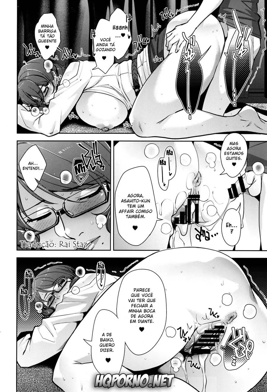 2nDsukebe – Hentai Incesto – Quadrinho em PT-BR