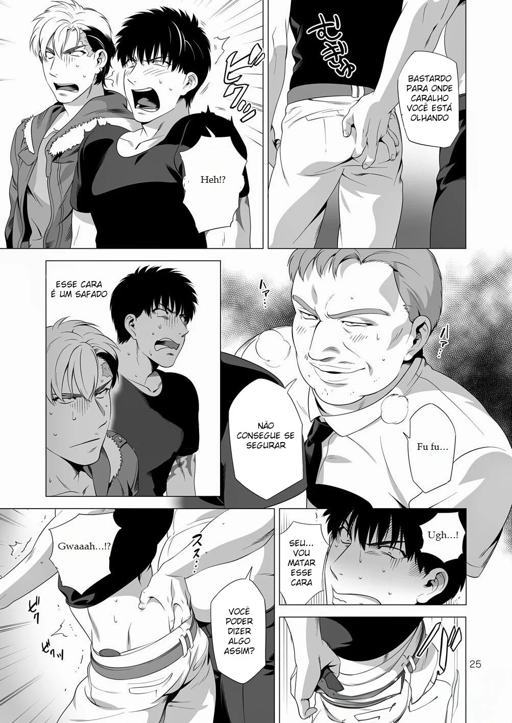 Cão das Trevas 2 – Yaoi Hentai – Falas em PT-BR Cão das Trevas 2 – Yaoi Hentai – Falas em PT-BR