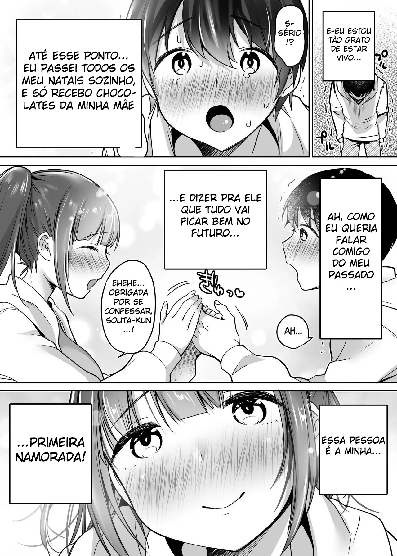 A Tão Esperada Primeira Vez – Mundo Hentai – Falas em PT-BR