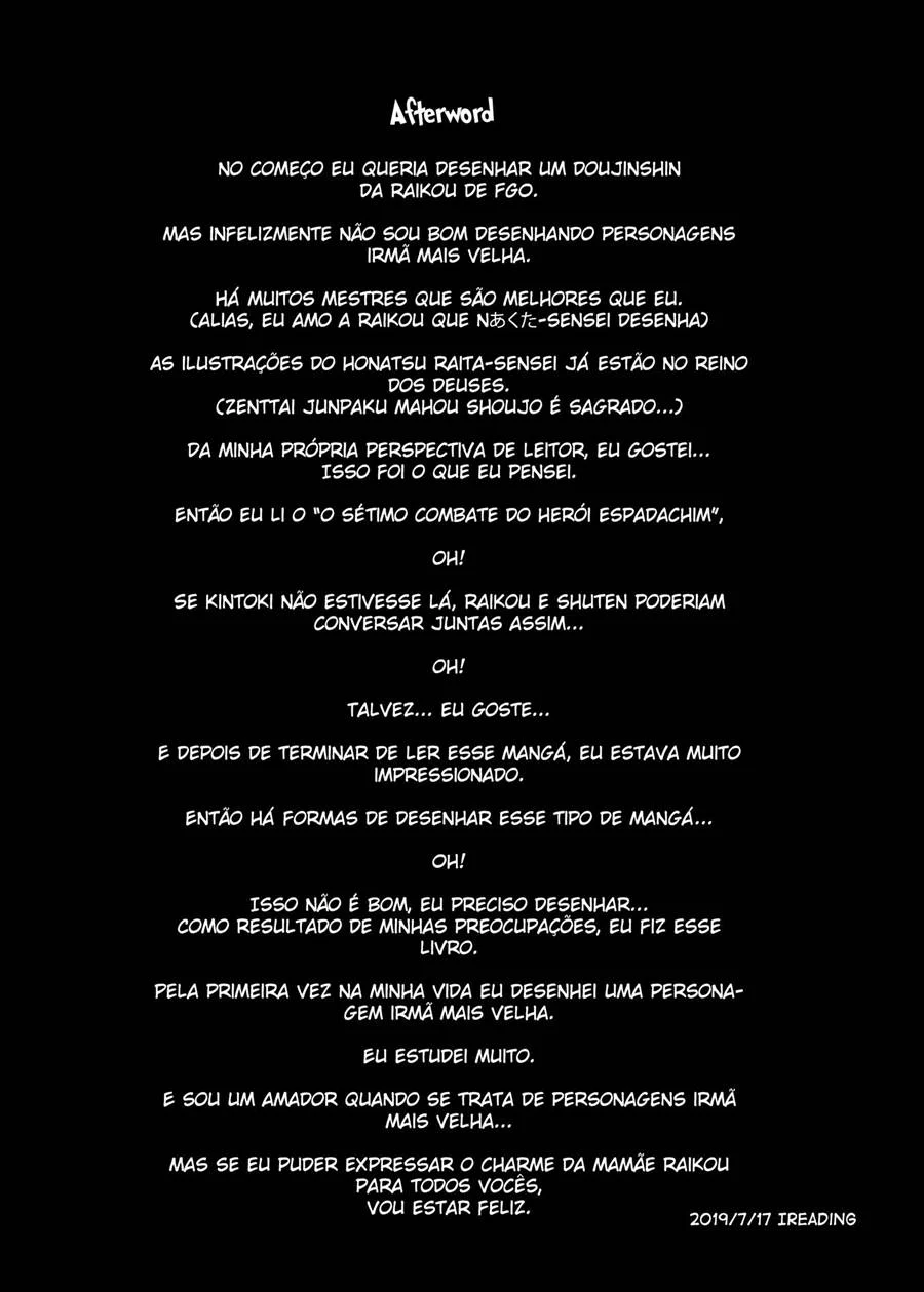 CHALDEA MANIA – Hentai Preto e Branco – Versão Completa