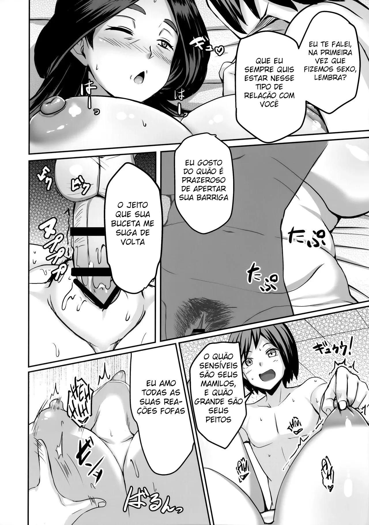 A Dança Pervertida de Drasna – Hentai – Quadrinho em PT-BR A Dança Pervertida de Drasna – Hentai – Quadrinho em PT-BR