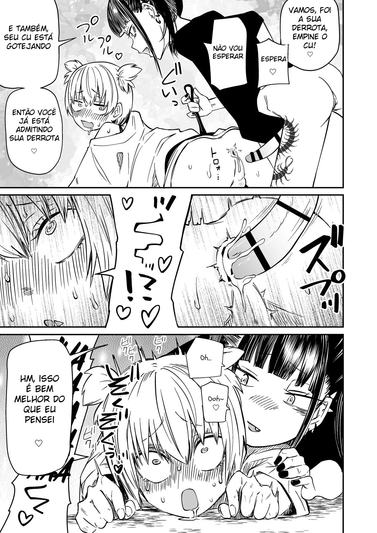 Bichinho de Estimação de Vários Donos – Hentai Gay – Sem Cortes