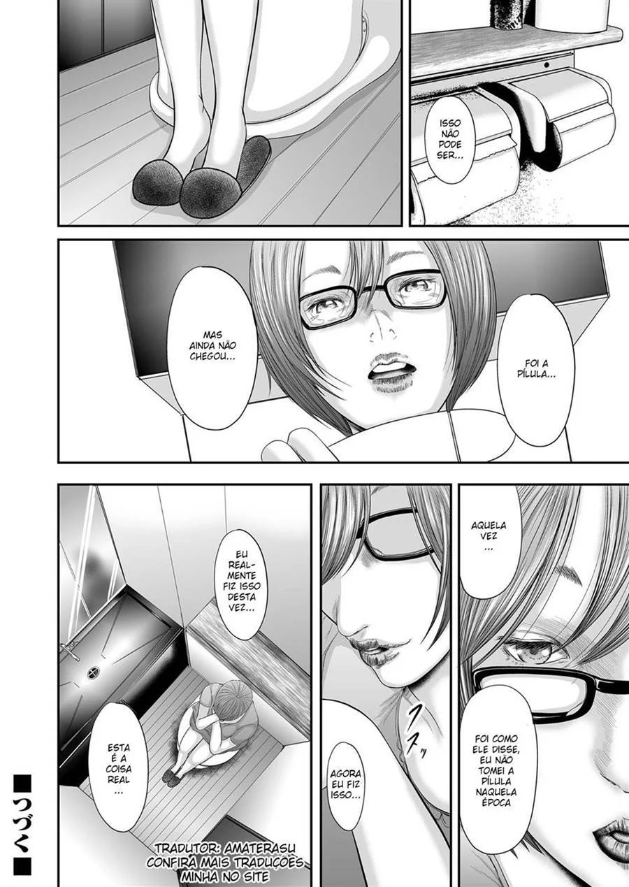 Adultery Replica 07 – Hentai Incesto – Versão Brasileira