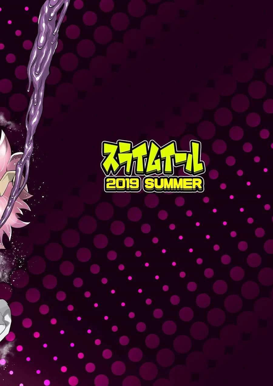 Boku to Nottori Villain Nakademia Vol. 2 – Hentai – Versão Completa