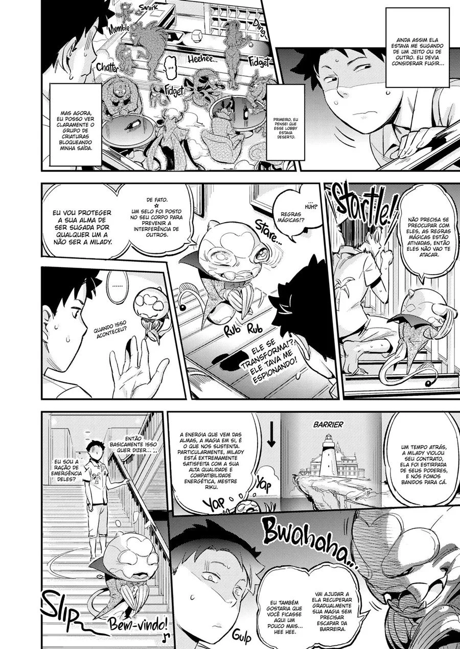 Bem – Doujinshi – Português do Brasil