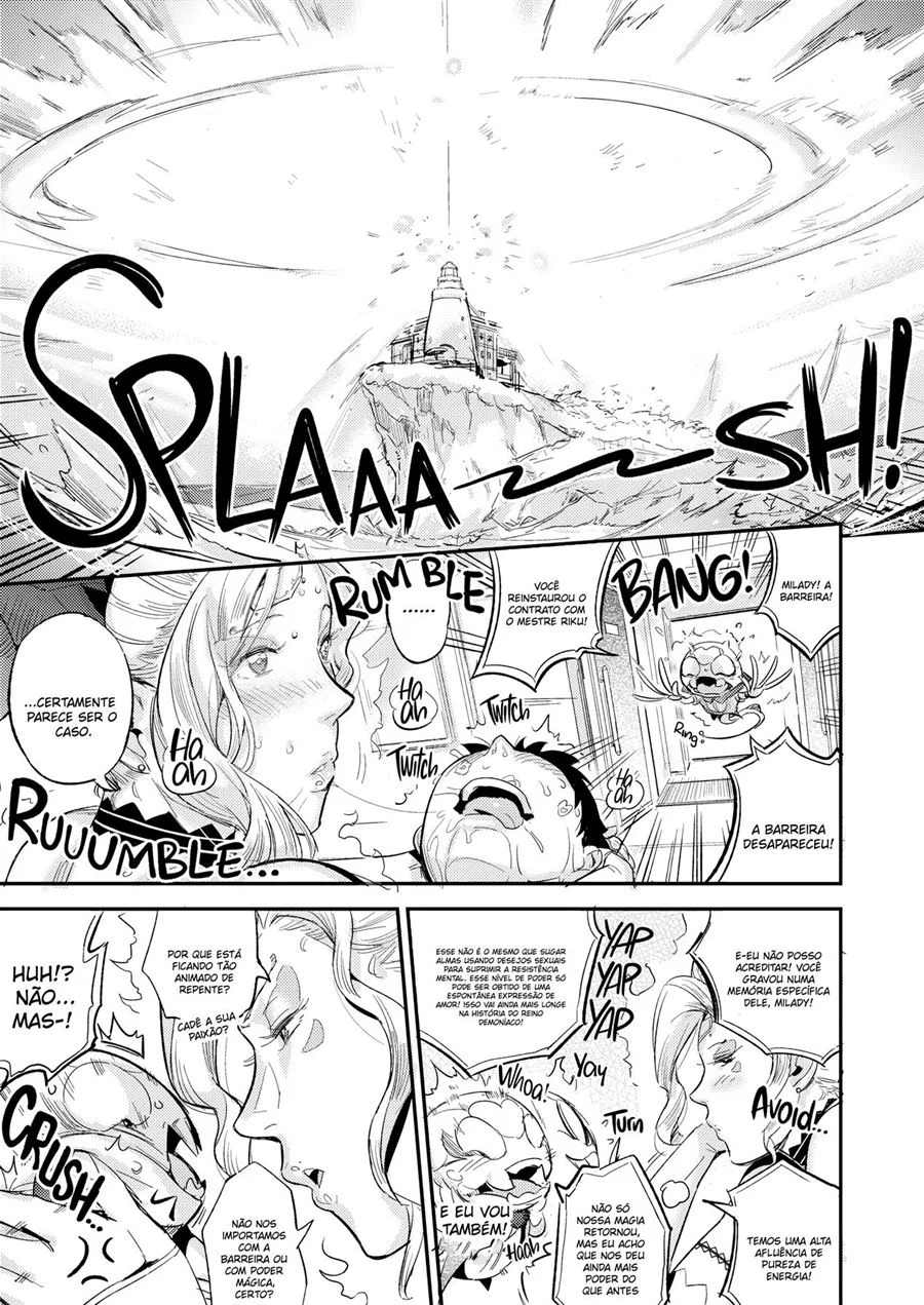 Bem – Doujinshi – Português do Brasil