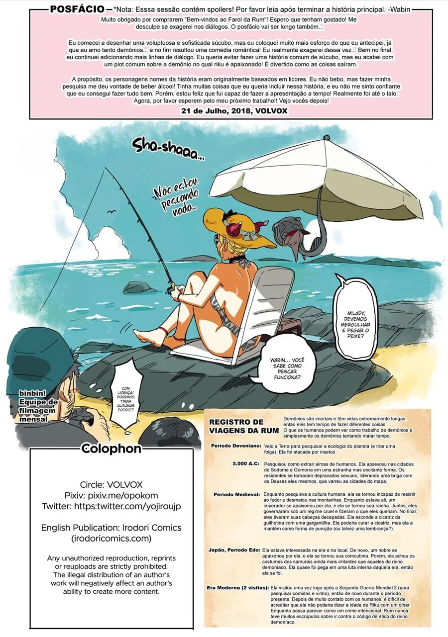 Bem – Doujinshi – Português do Brasil