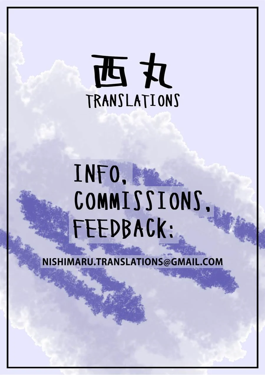 CHALDEA MANIA – HQ de Sexo – Falas em PT-BR