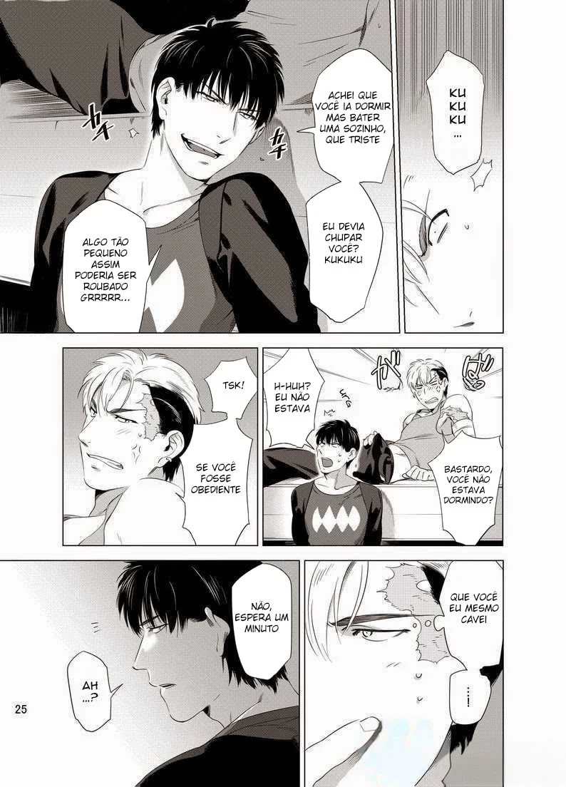 Cão das Trevas – Yaoi Hentai – Alta Qualidade em PT-BR