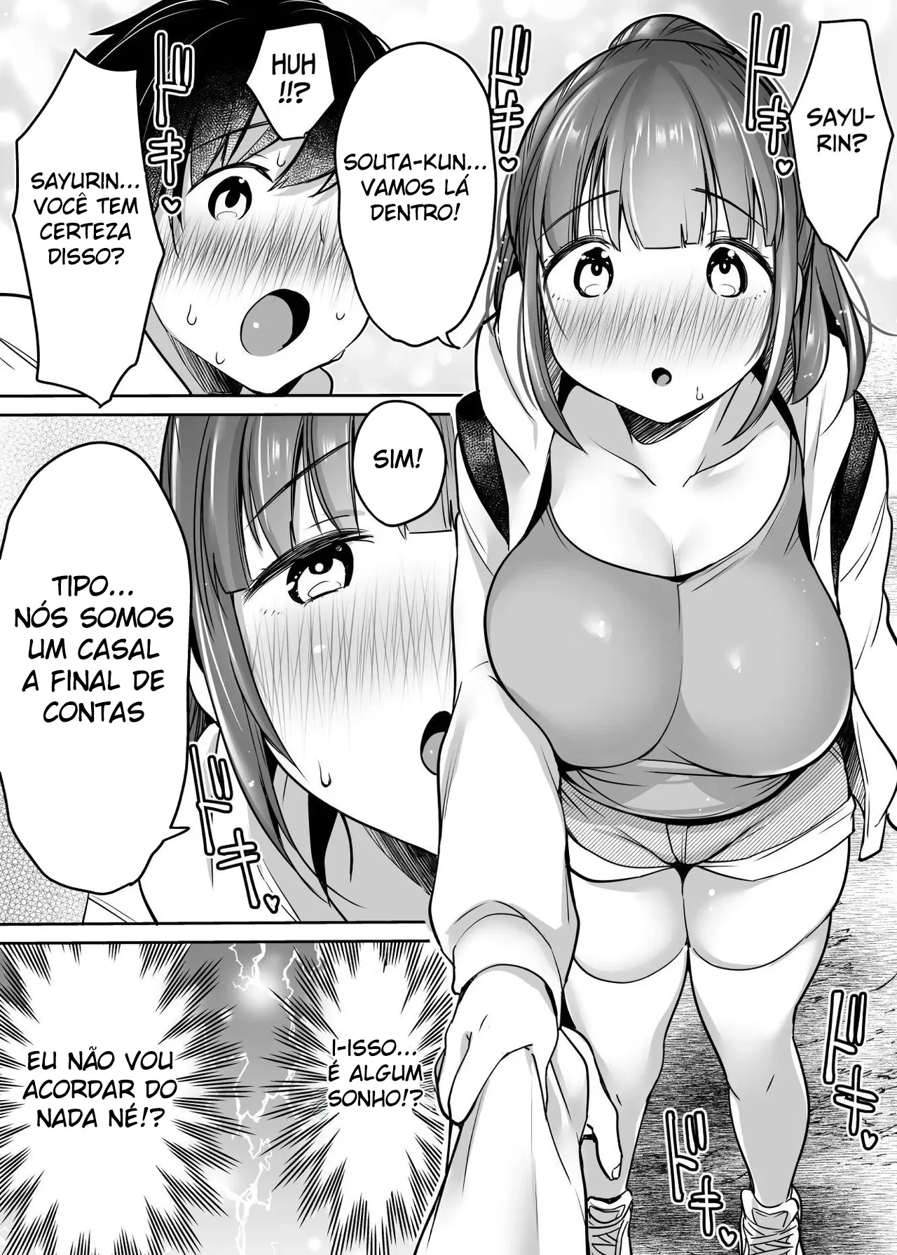 A Tão Esperada Primeira Vez – Mundo Hentai – Falas em PT-BR