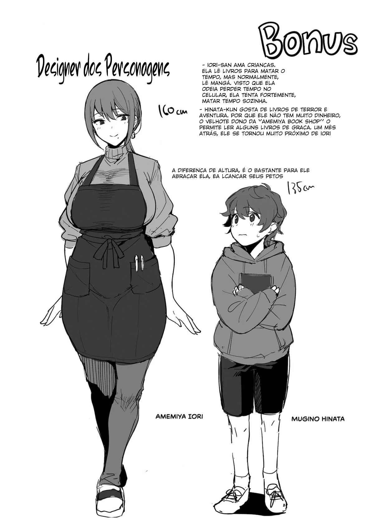 Com a Moça da Livraria Velha – Hentai – Português do Brasil