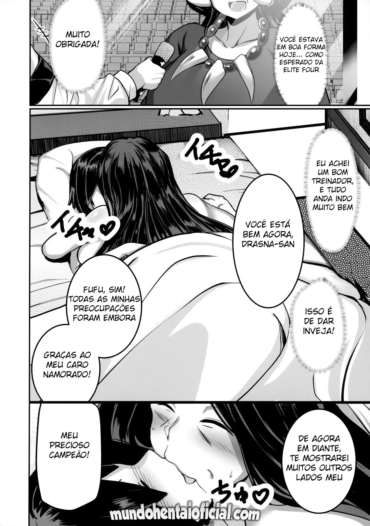 A Dança Pervertida de Drasna – Hentai – Quadrinho em PT-BR