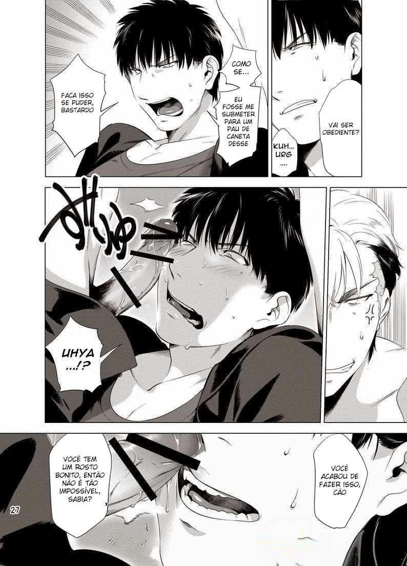 Cão das Trevas – Yaoi Hentai – Alta Qualidade em PT-BR