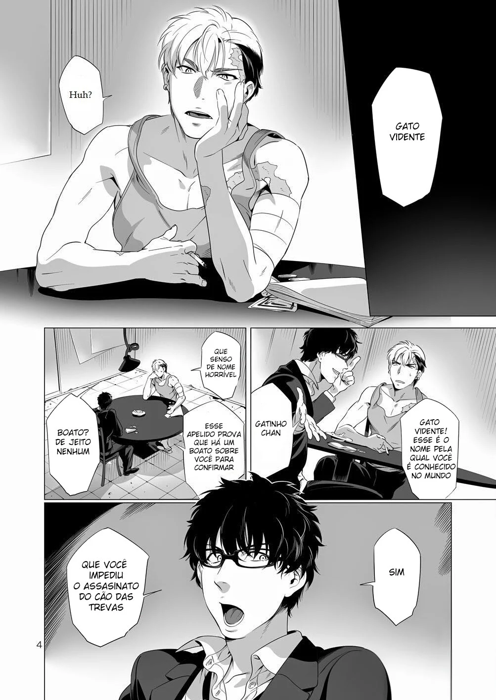 Cão das Trevas 2 – Yaoi Hentai – Português do Brasil