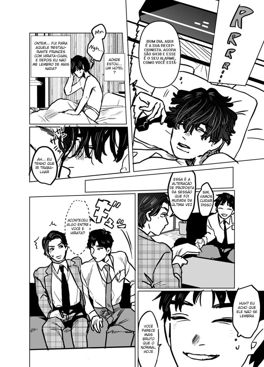 Assalariado de Merda, Recebendo a Porra Que Merece – Yaoi Hentai – Versão Brasileira