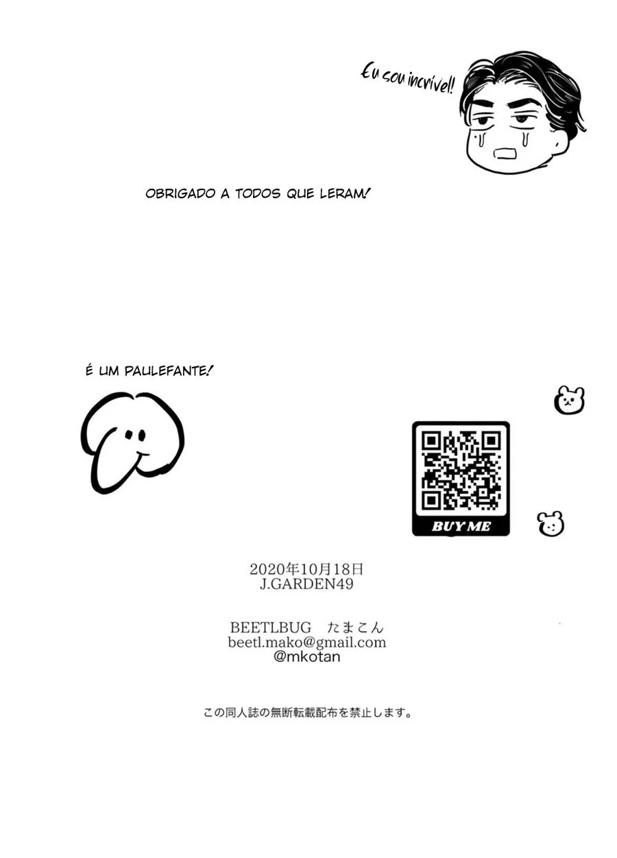 Assalariado de Merda, Recebendo a Porra Que Merece – Yaoi Hentai – Versão Brasileira