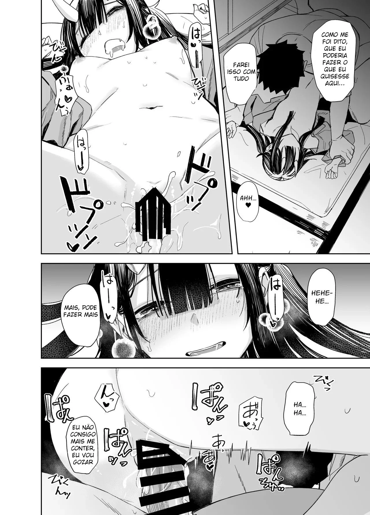 Agarrado Por Uma Fantasma – Succubus Hentai – Versão PT-BR