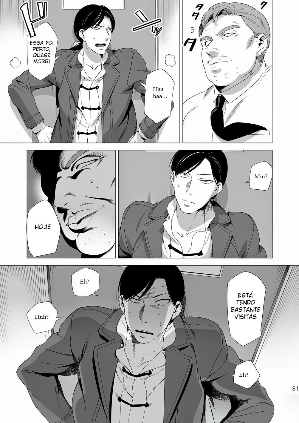 Cão das Trevas 2 – Yaoi Hentai – Falas em PT-BR Cão das Trevas 2 – Yaoi Hentai – Falas em PT-BR