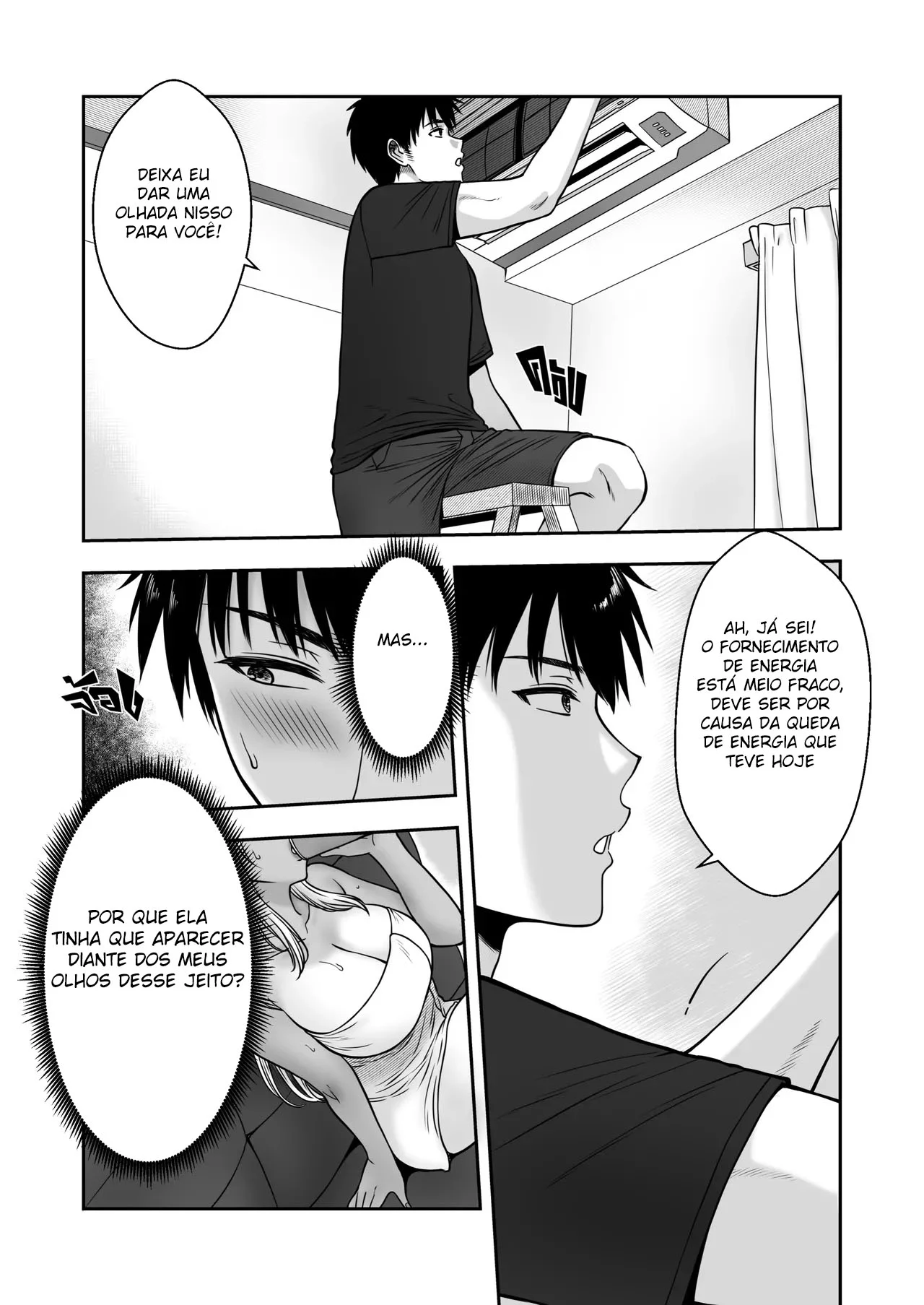 A Amiga da Minha Mãe – Muito Hentai – Falas em PT-BR A Amiga da Minha Mãe – Muito Hentai – Falas em PT-BR