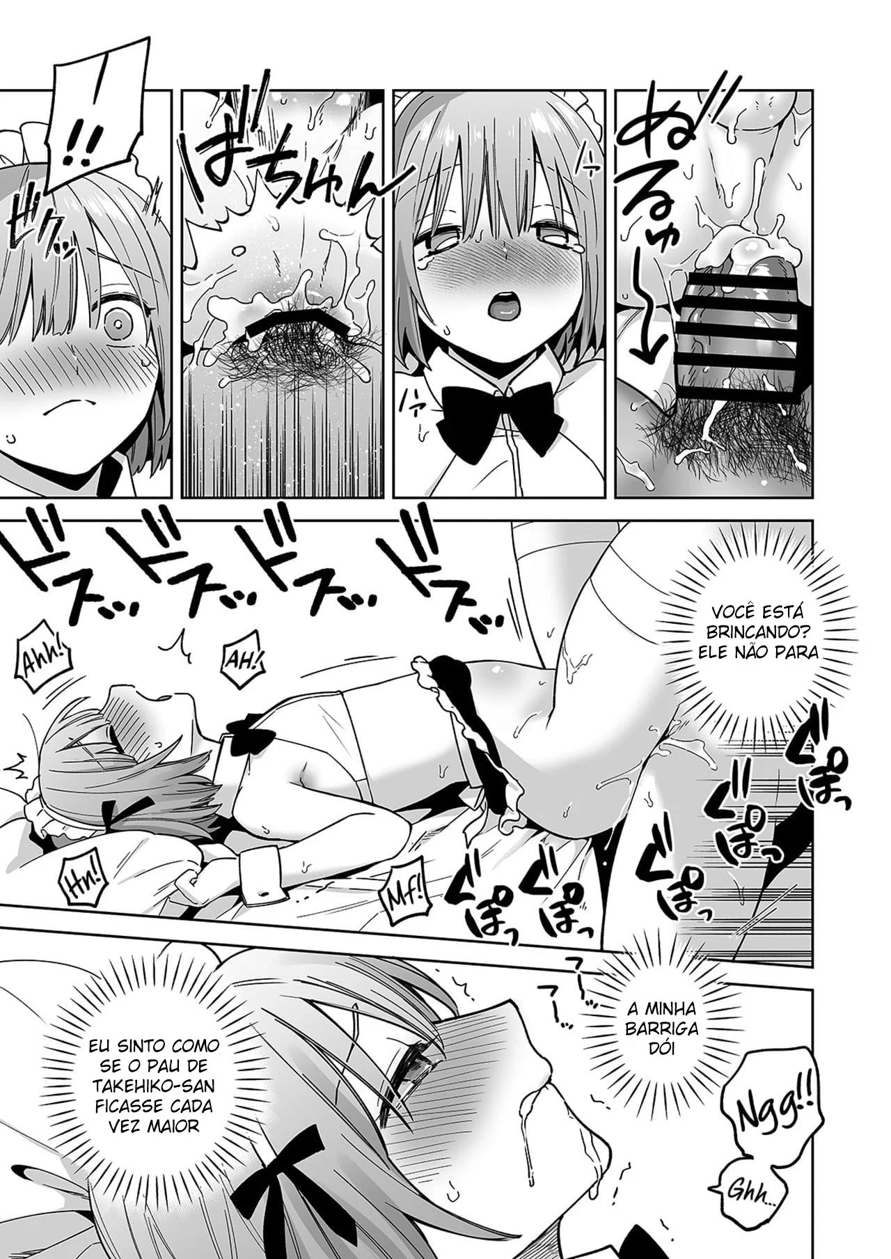 Amante de Bundas na Parede ♥ – Hentai Gay – Sem Cortes Amante de Bundas na Parede ♥ – Hentai Gay – Sem Cortes