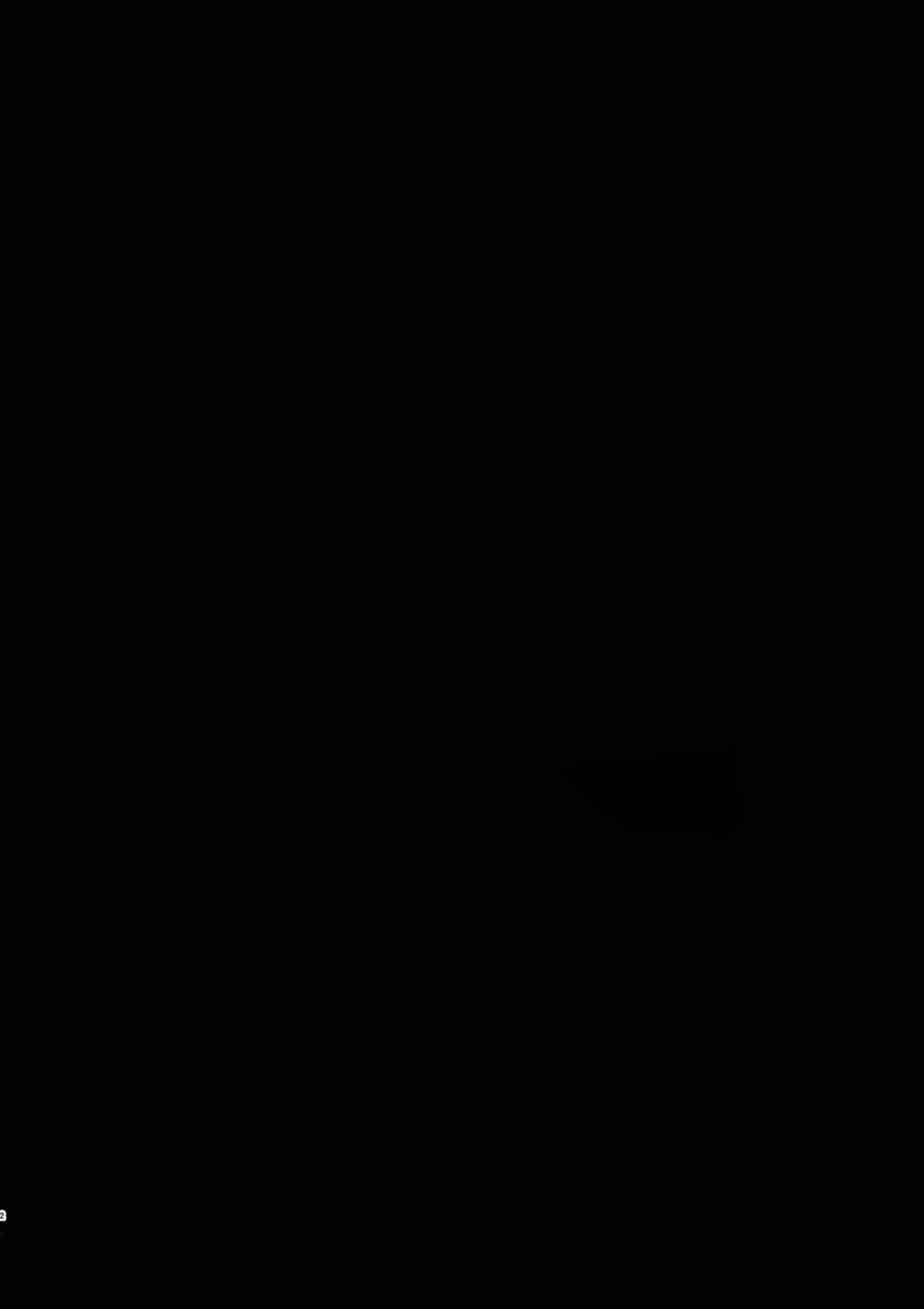 Ajudando meu professor – Hentai Gay – Versão Completa