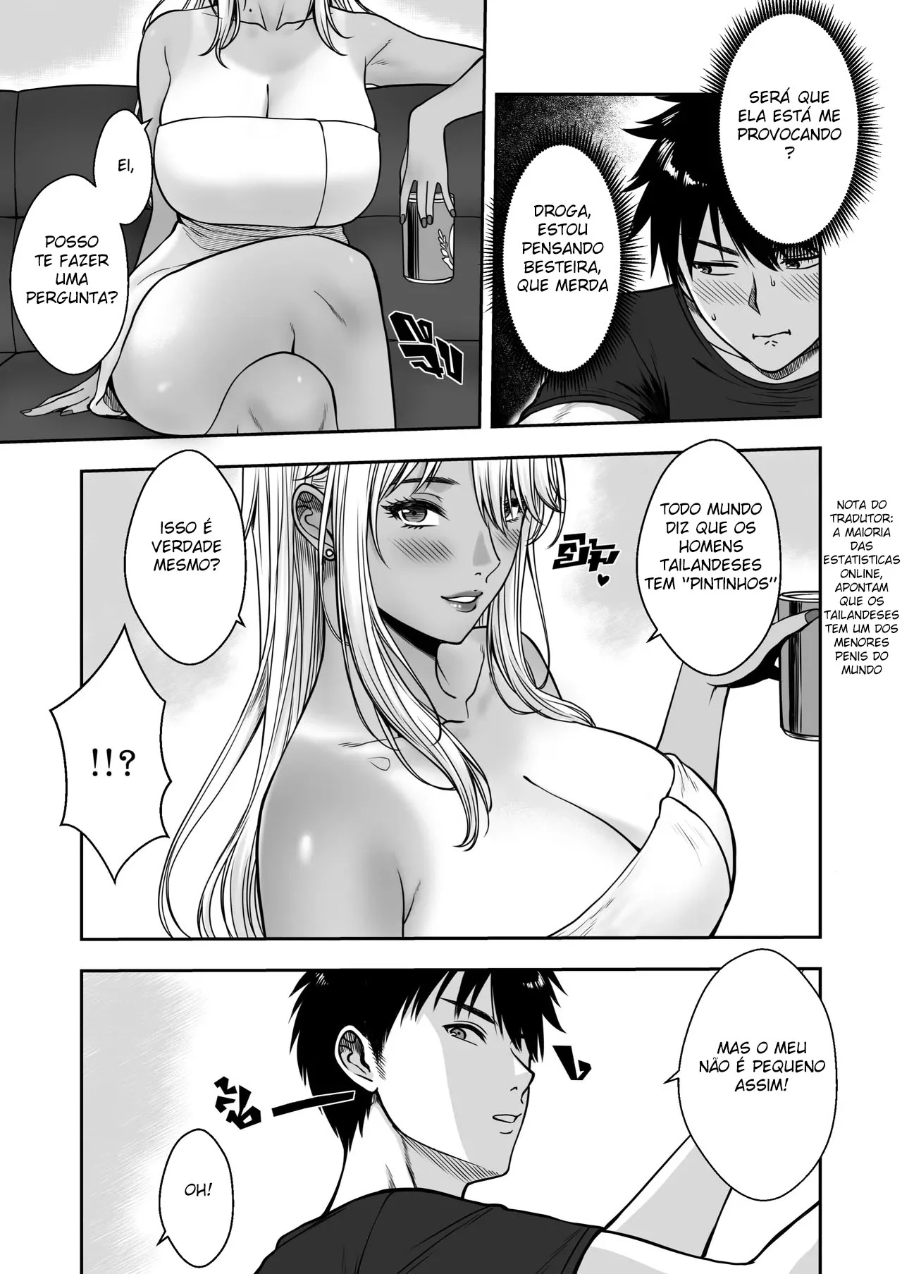 A Amiga da Minha Mãe – Muito Hentai – Falas em PT-BR