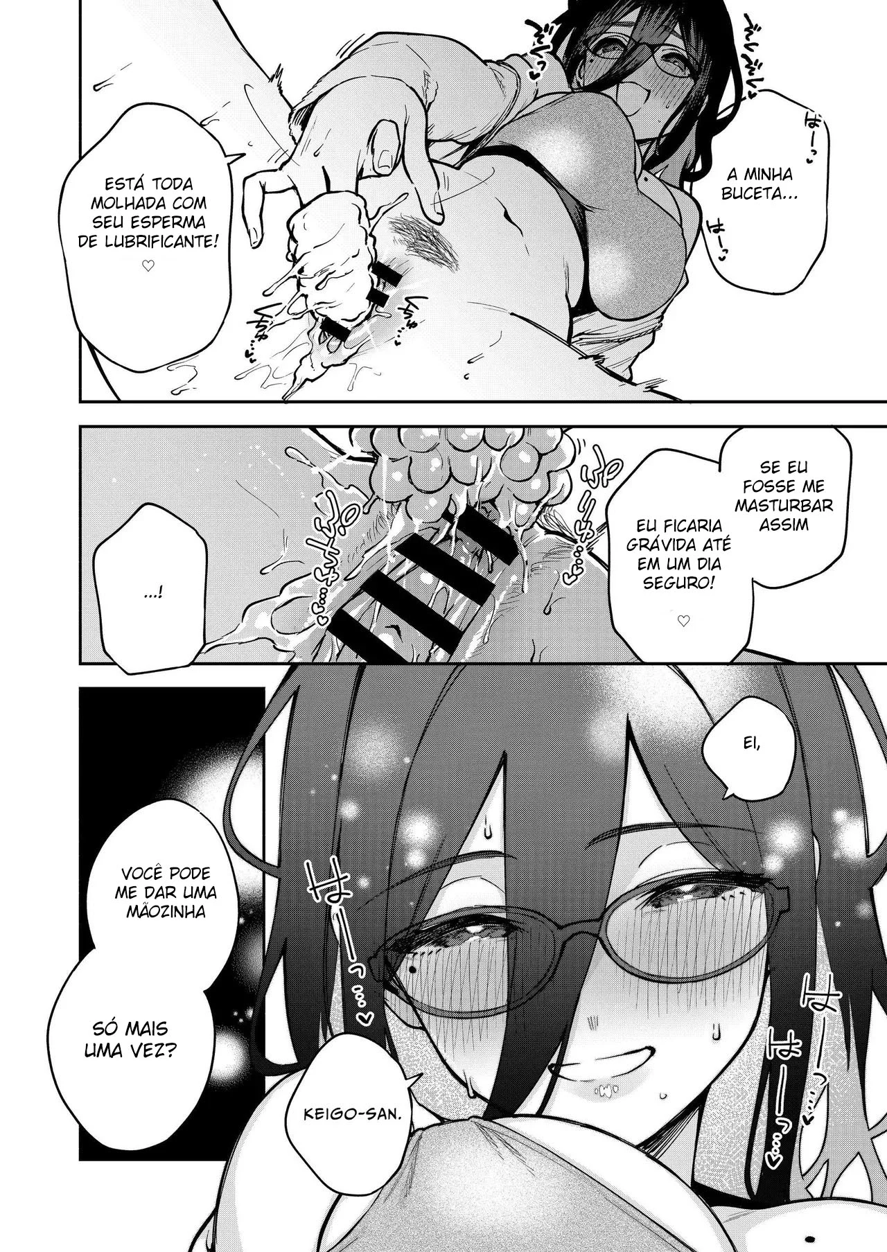 Ayane – Super Hentai – Sem Censura