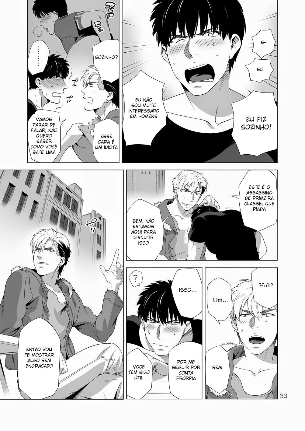 Cão das Trevas 2 – Yaoi Hentai – Falas em PT-BR Cão das Trevas 2 – Yaoi Hentai – Falas em PT-BR