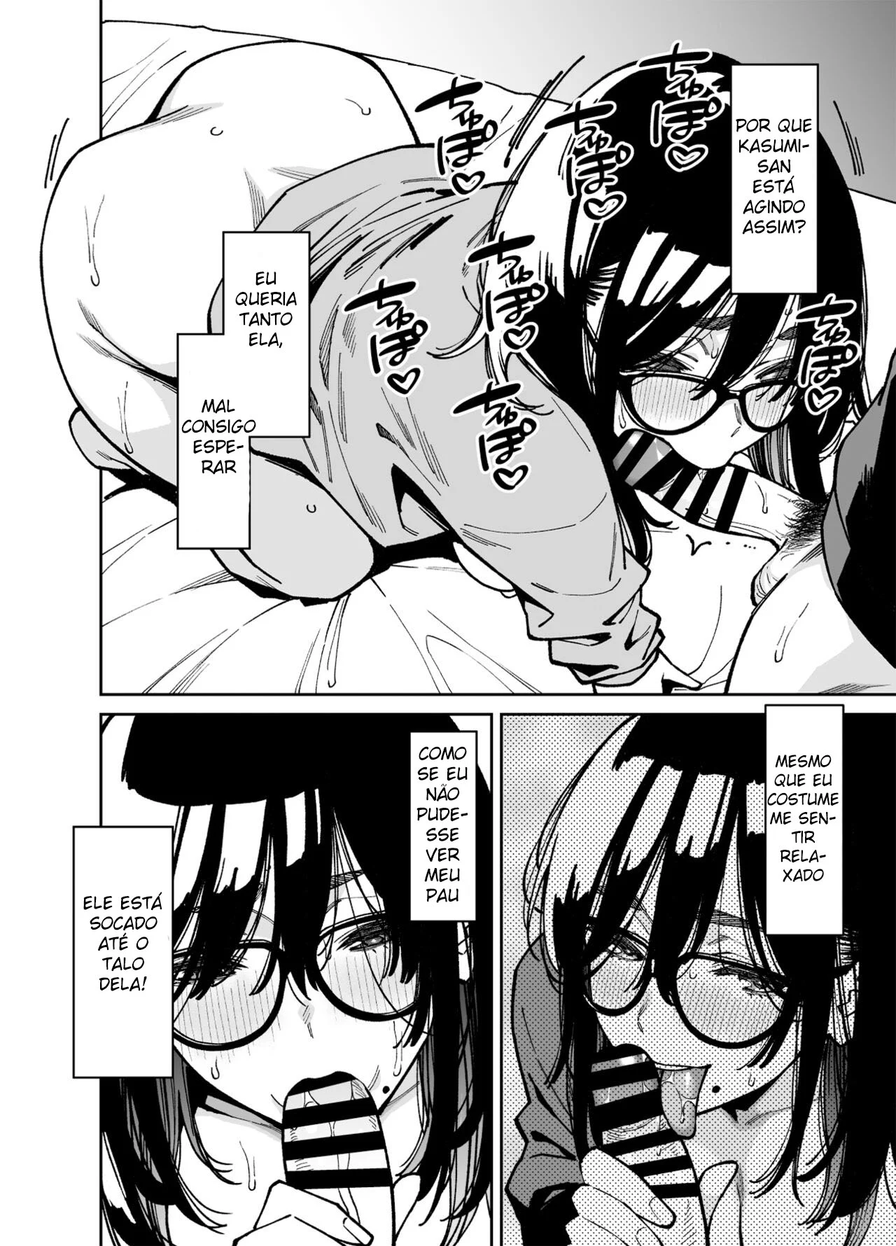 Comfortado pela Garota Desajeitada da Porta ao Lado 2 – Doujinshi – Versão Completa