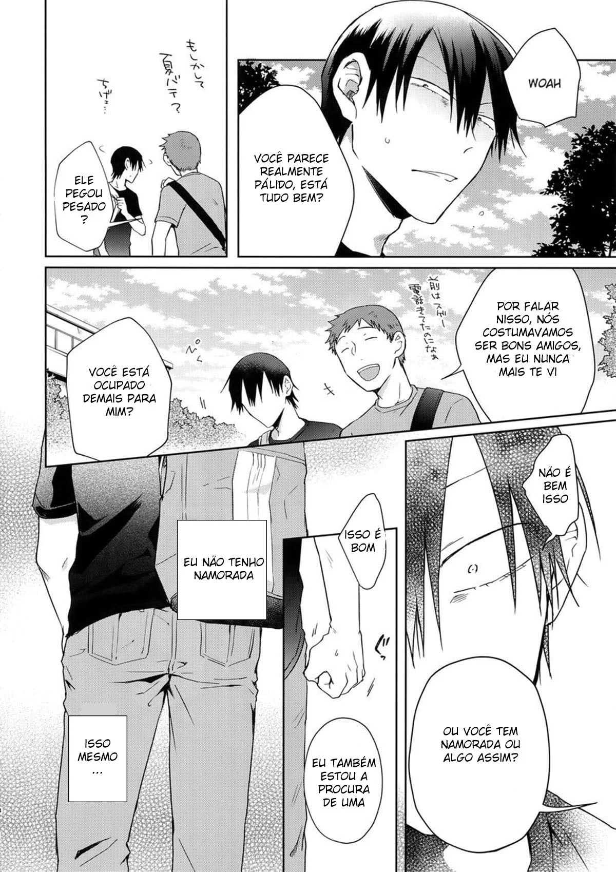 Ajudando meu professor – Hentai Gay – Versão Completa