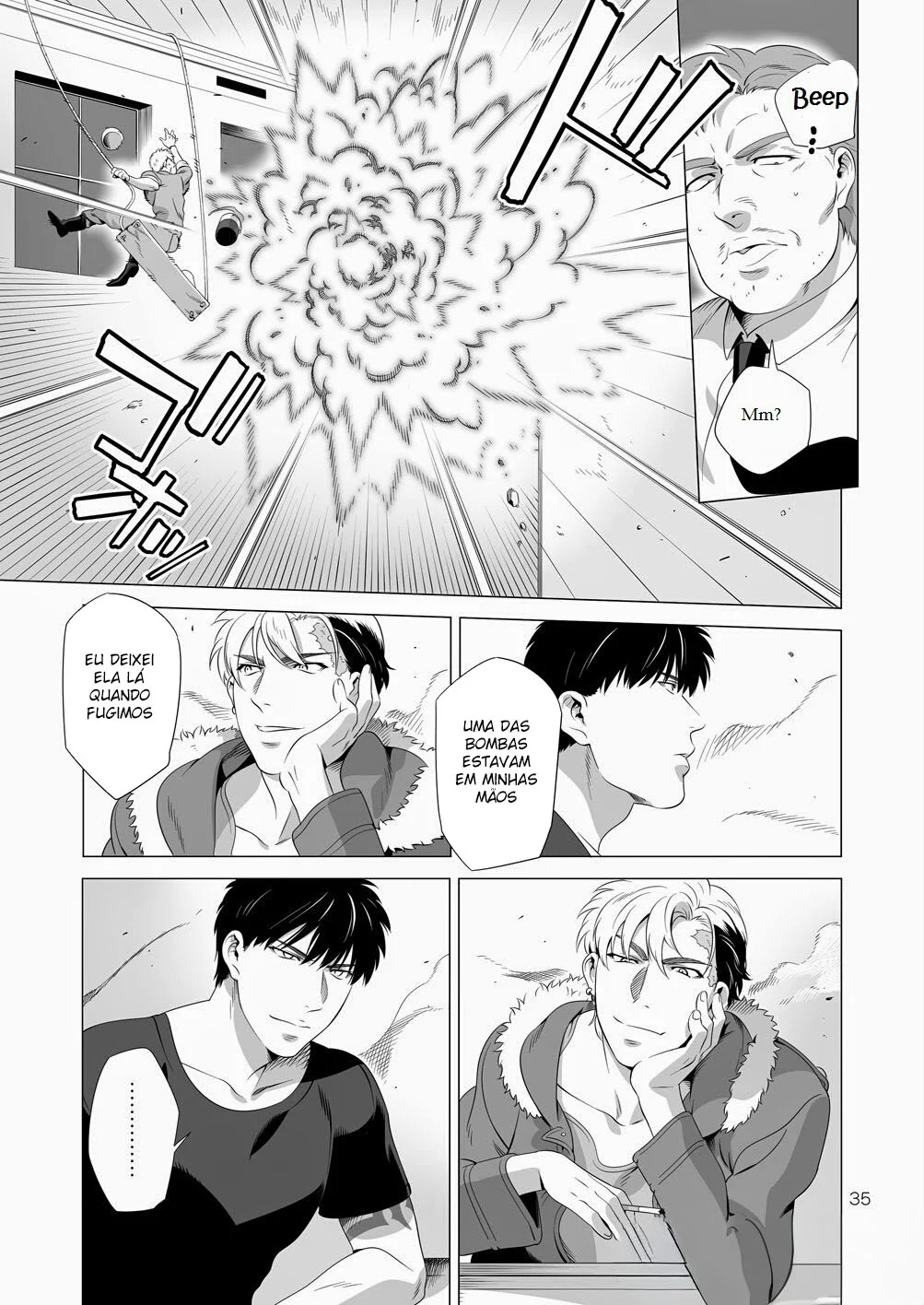 Cão das Trevas 2 – Yaoi Hentai – Falas em PT-BR Cão das Trevas 2 – Yaoi Hentai – Falas em PT-BR