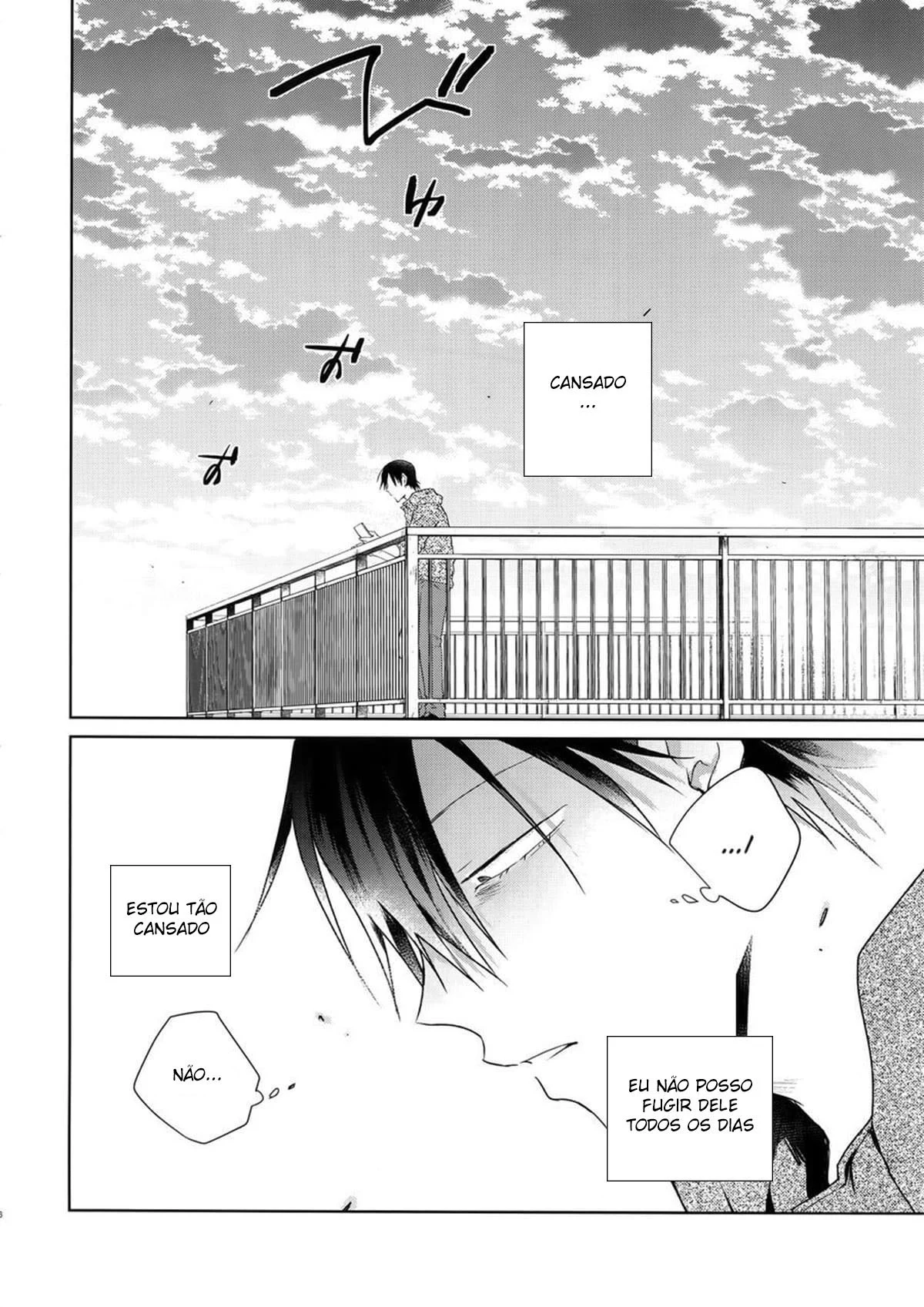 Ajudando meu professor – Hentai Gay – Versão Completa