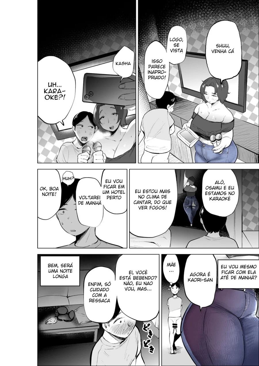 A mãe do meu amigo que usa jeans – Hentai Incesto – Traduzido para Português A mãe do meu amigo que usa jeans – Hentai Incesto – Traduzido para Português