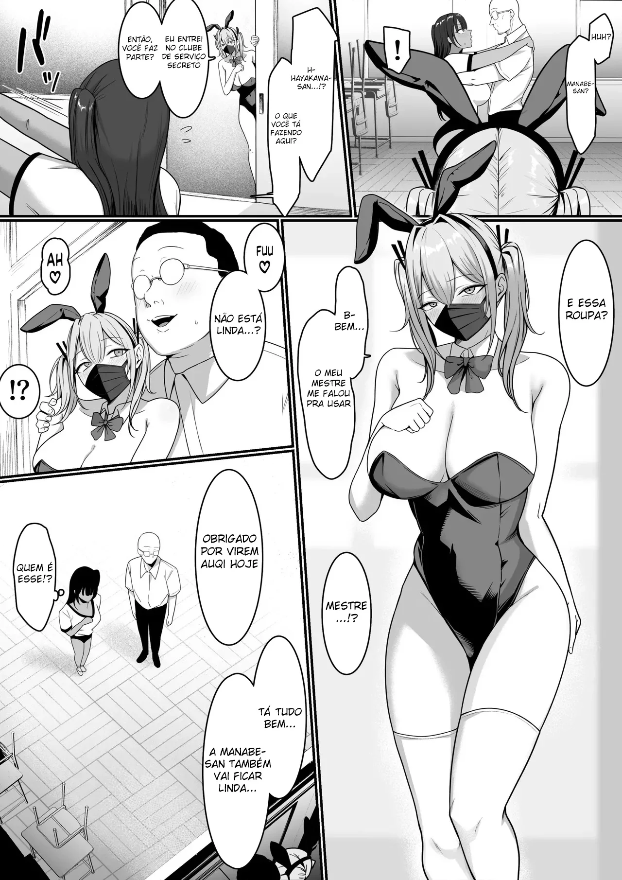 Clube De Serviço Secreto! – Doujinshi – Português do Brasil Clube De Serviço Secreto! – Doujinshi – Português do Brasil