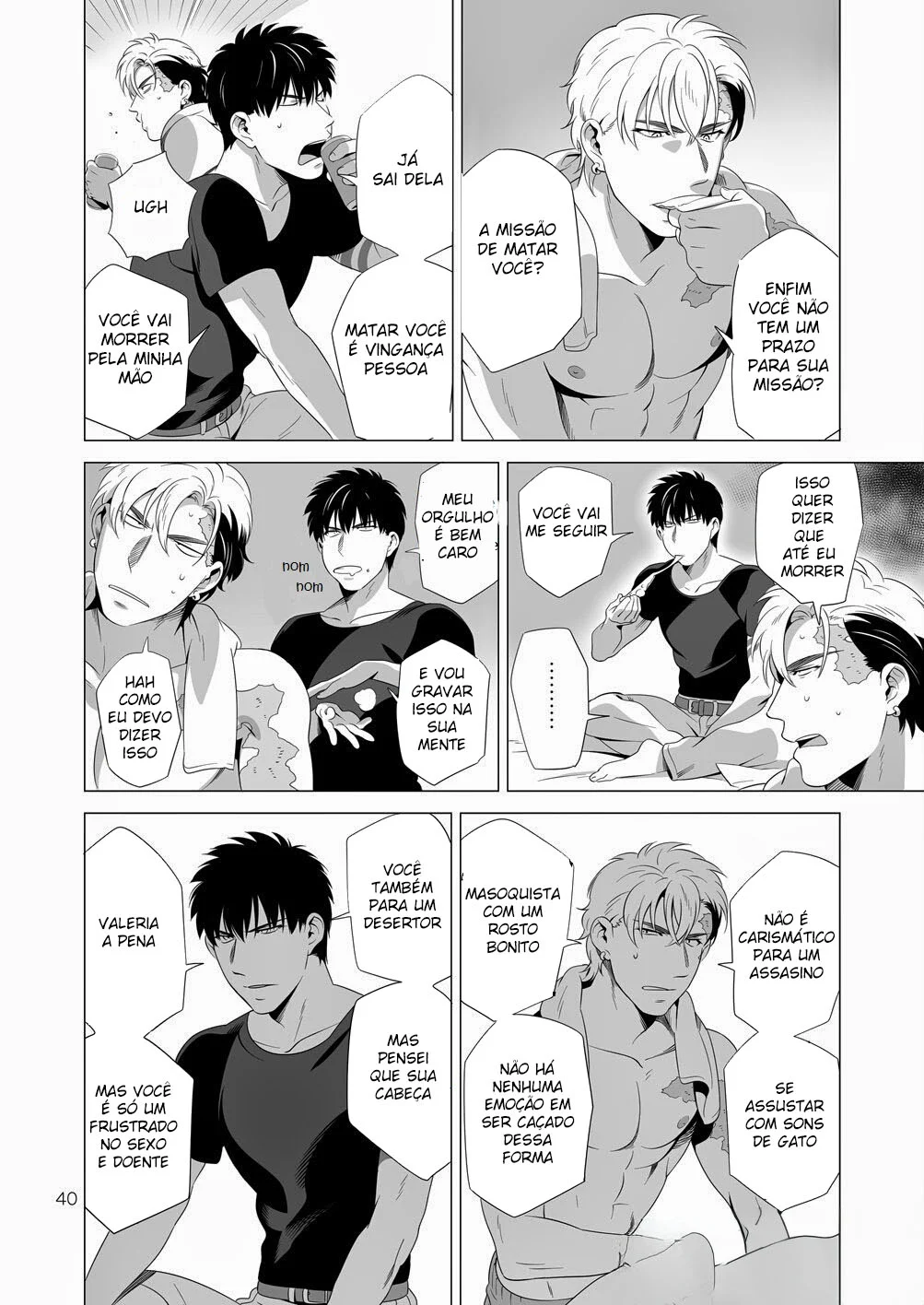 Cão das Trevas 2 – Yaoi Hentai – Falas em PT-BR Cão das Trevas 2 – Yaoi Hentai – Falas em PT-BR