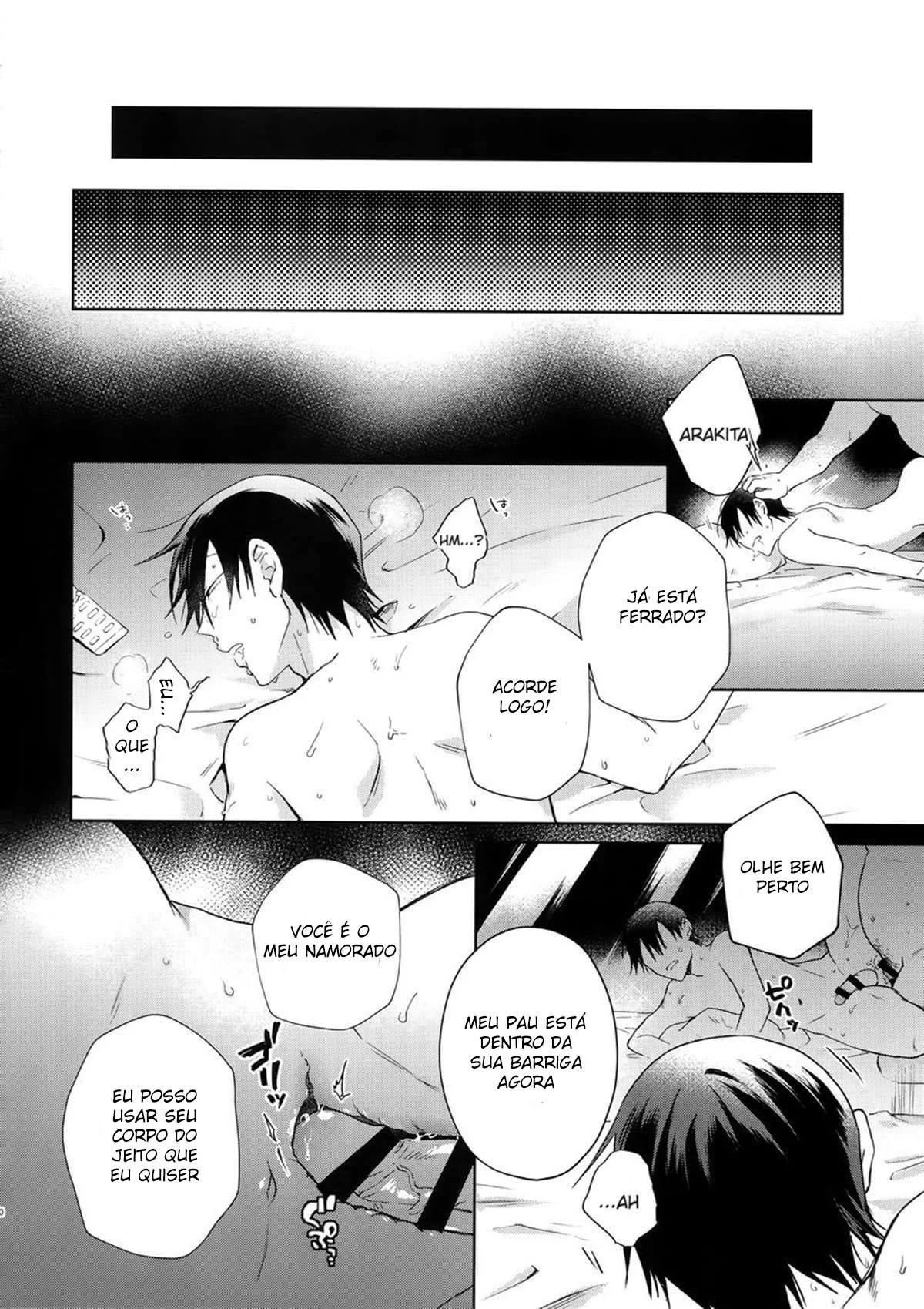 Ajudando meu professor – Hentai Gay – Versão Completa