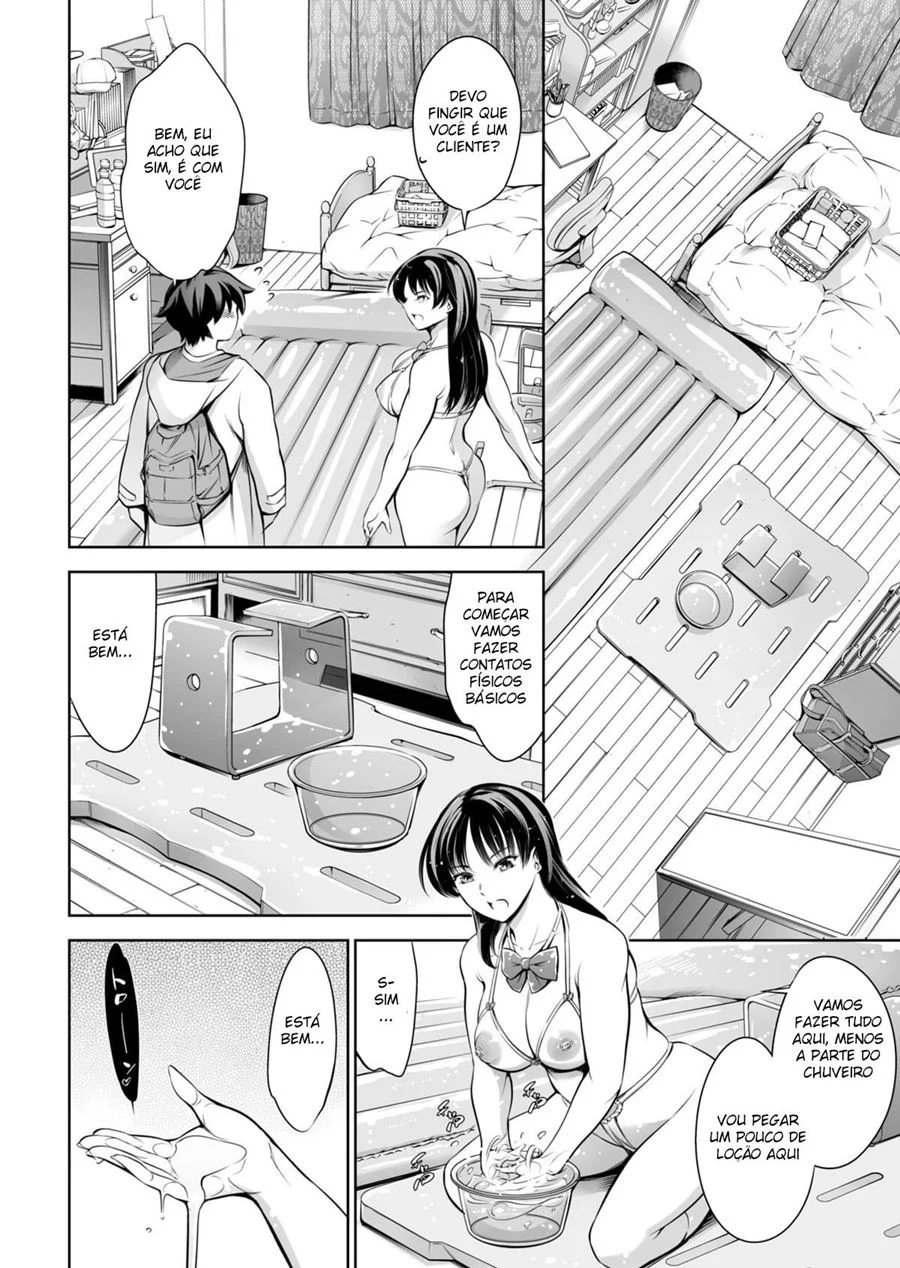 Amigos da Festa do Sabão – HQ de Sexo – Versão Completa Amigos da Festa do Sabão – HQ de Sexo – Versão Completa