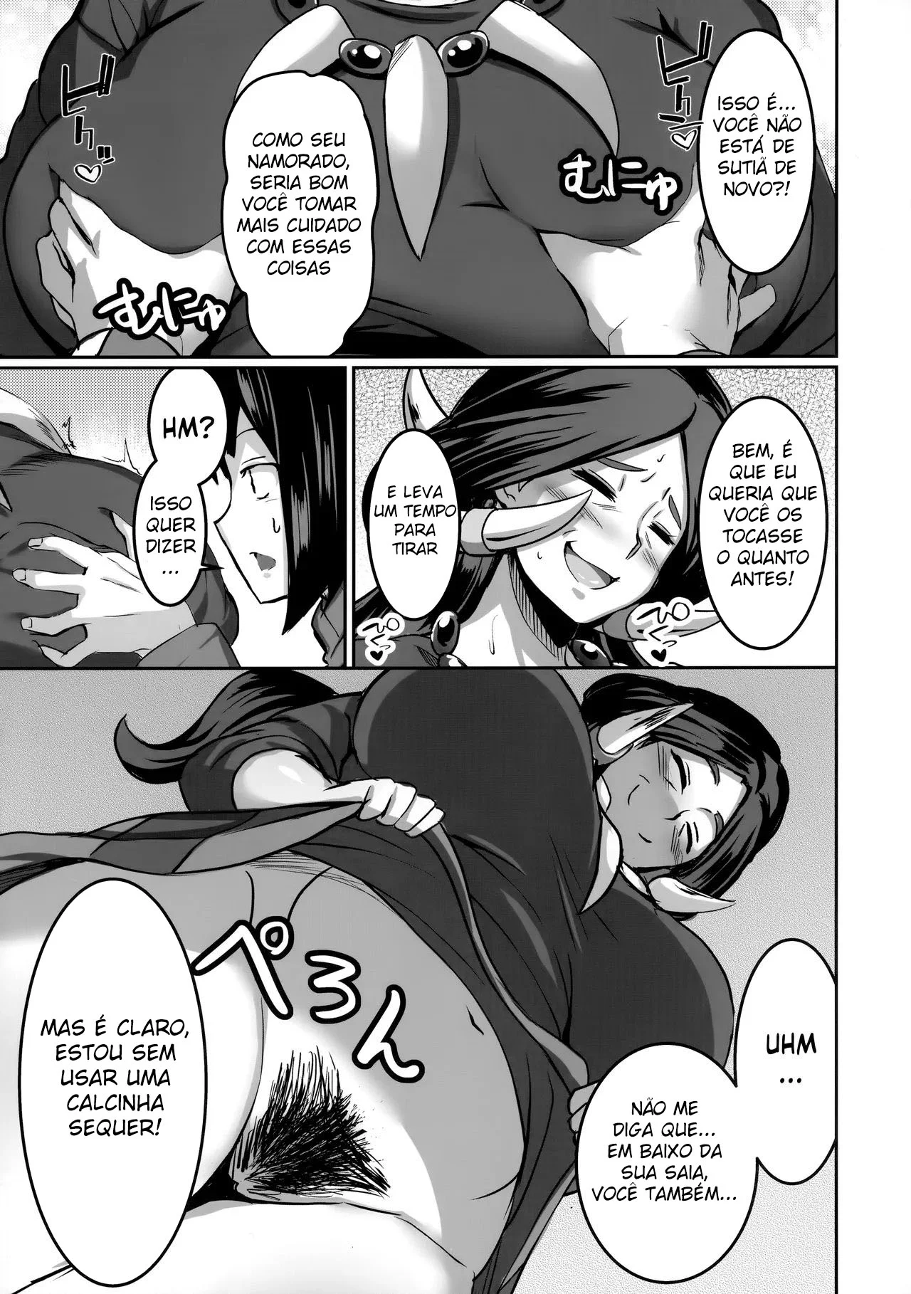 A Dança Pervertida de Drasna – Hentai – Quadrinho em PT-BR A Dança Pervertida de Drasna – Hentai – Quadrinho em PT-BR