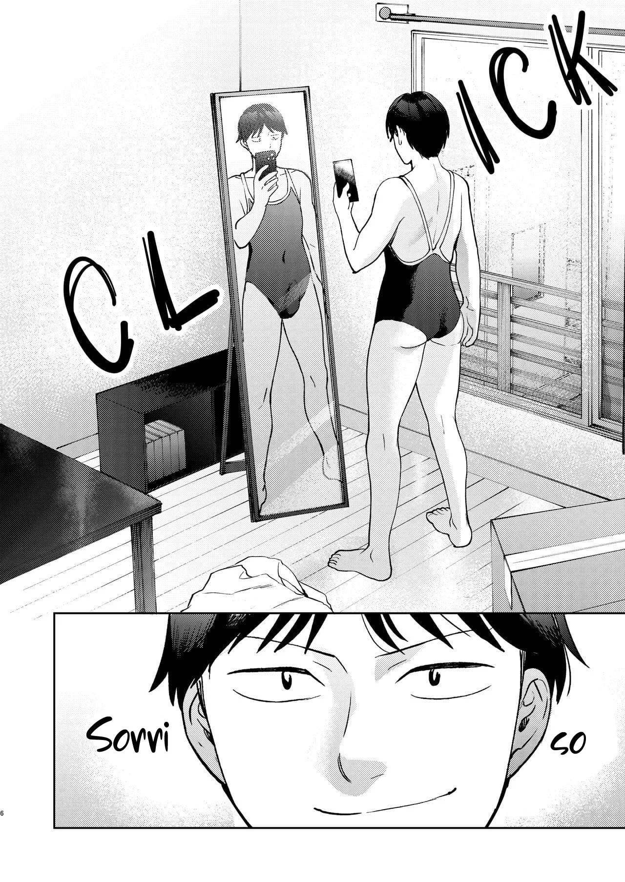 Amigos Íntimos – Hentai – Quadrinho em PT-BR