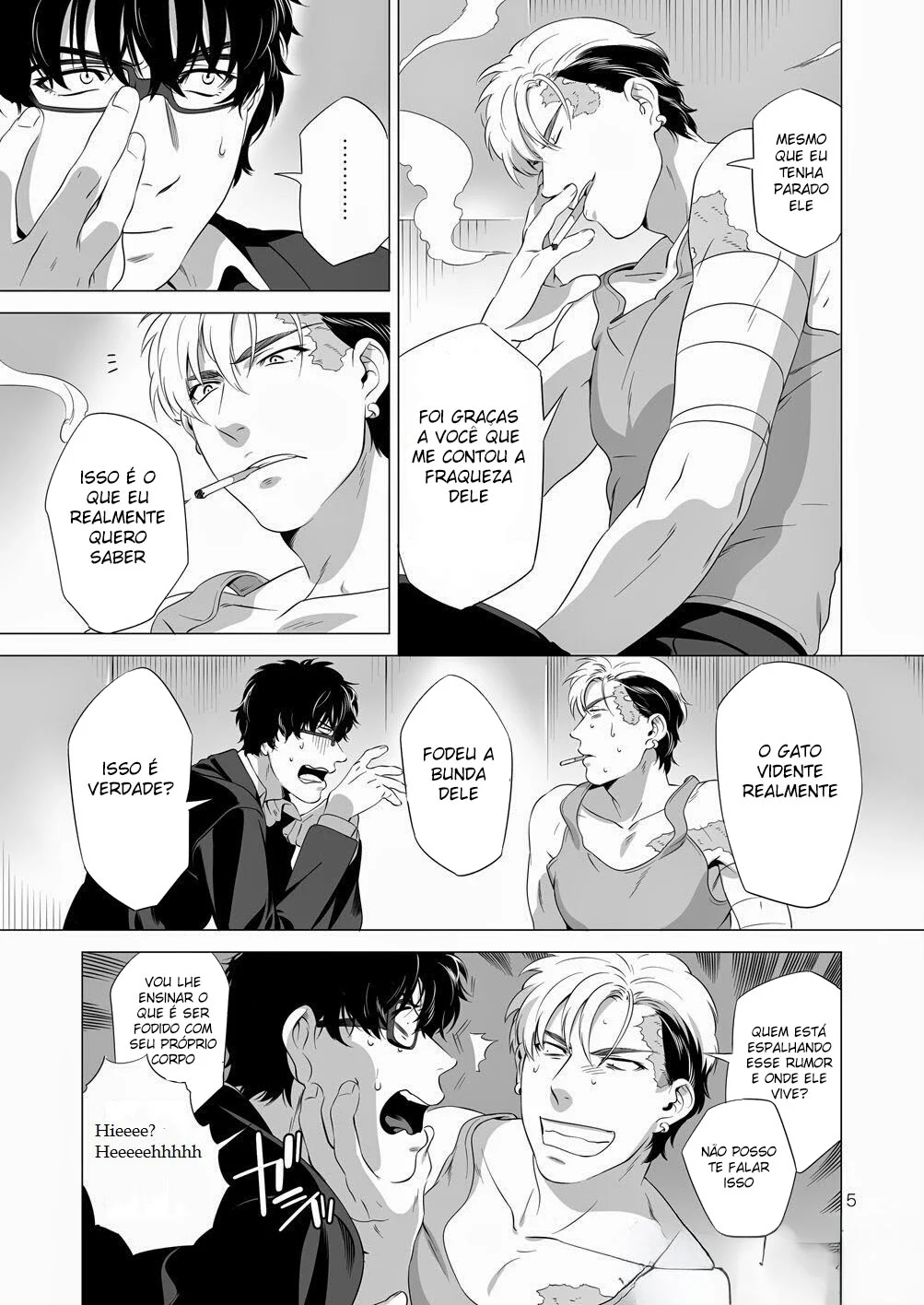 Cão das Trevas 2 – Yaoi Hentai – Falas em PT-BR Cão das Trevas 2 – Yaoi Hentai – Falas em PT-BR