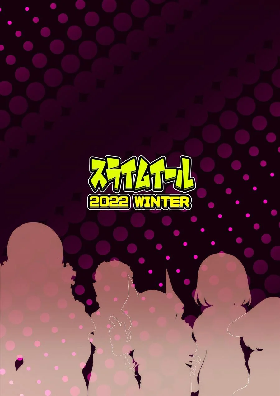 Boku to Nottori Villain Nakademia 4 – Hentai – Traduzido para Português