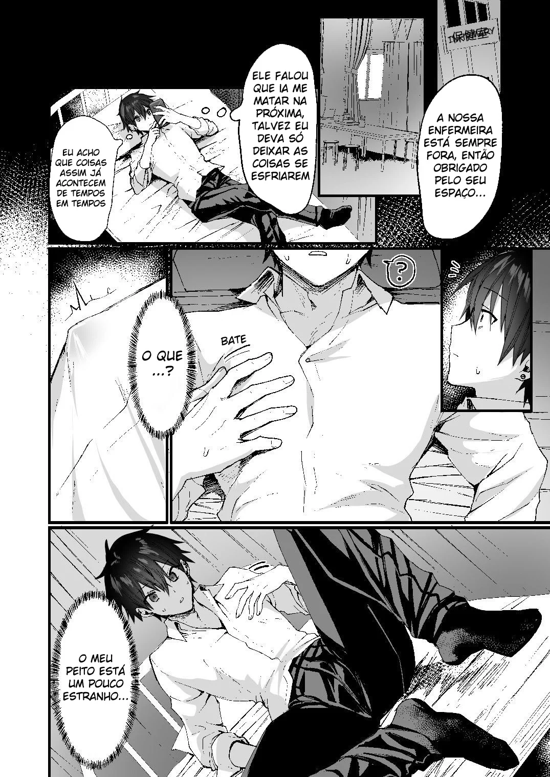 Até Que Eu Me Corrompa Como Uma Mulher – Mundo Hentai – Versão PT-BR